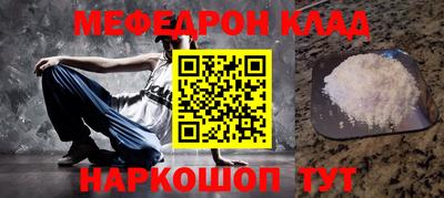 дживик Изобильный
