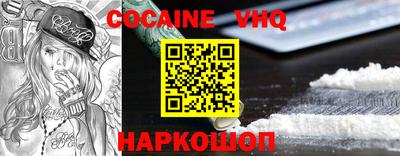 индика Ирбит