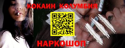дживик Изобильный