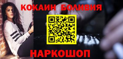 амф Ипатово