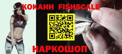 амф Ипатово