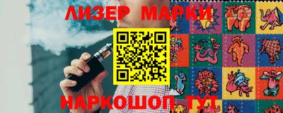 амф Ипатово