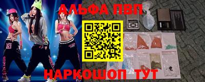 индика Ирбит