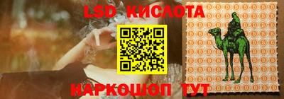 дживик Изобильный