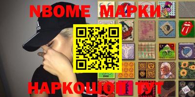 амф Ипатово