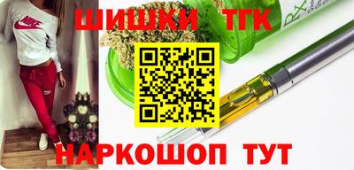 дживик Изобильный