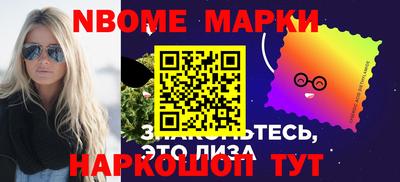 индика Ирбит