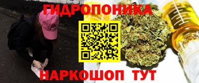 дживик Изобильный