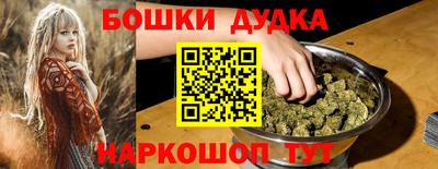 дживик Изобильный