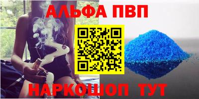 индика Ирбит