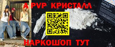 индика Ирбит