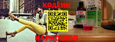 индика Ирбит