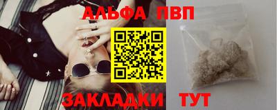 индика Ирбит