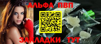 индика Ирбит