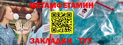 дживик Изобильный