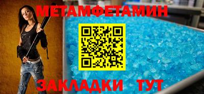 индика Ирбит