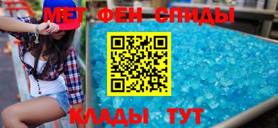 дживик Изобильный