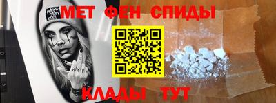 дживик Изобильный