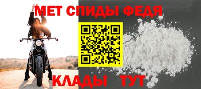 дживик Изобильный