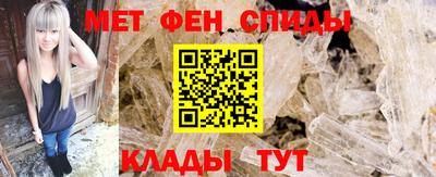 индика Ирбит