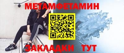 дживик Изобильный