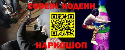 индика Ирбит