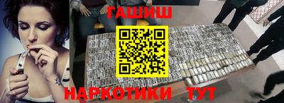 дживик Изобильный