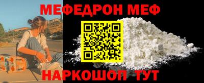 дживик Изобильный