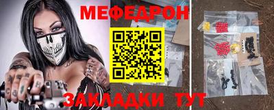 индика Ирбит