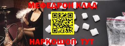 индика Ирбит