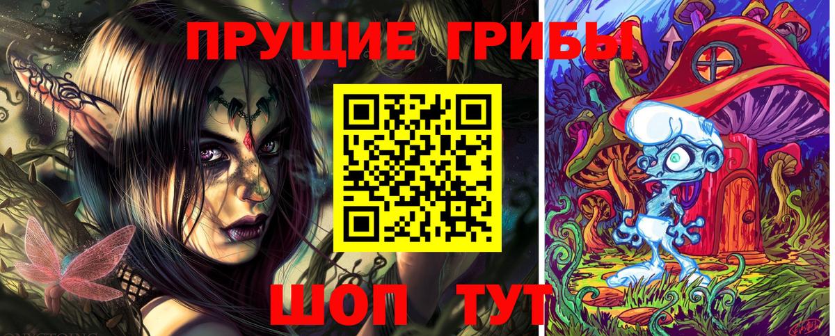 MDMA  Вход с VPN  Лениногорск  Метадон  Мефедрон кристаллы  Канабис  A PVP СК   Лсд 25  Гашиш  МАРИХУАНА 